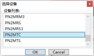 MODBUS