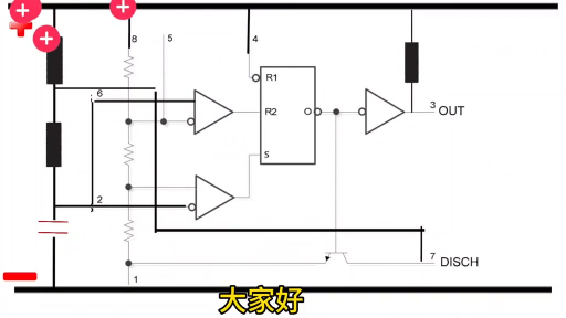 详细讲解开关电源的振荡器，