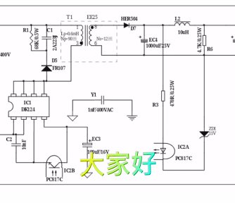 电源,威廉希尔官方网站
,DIY制作