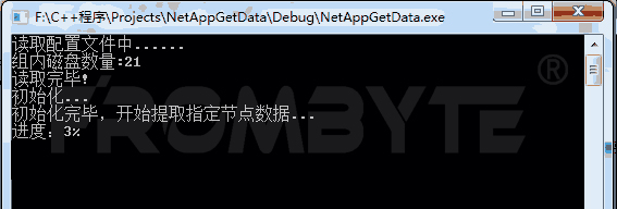 pYYBAGQbyaeAG9XCAAEMXQp4bso553.png
