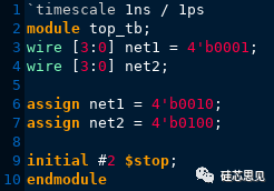 Verilog语言