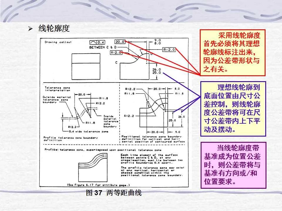 4e144d4e-4266-11ee-a2ef-92fbcf53809c.jpg