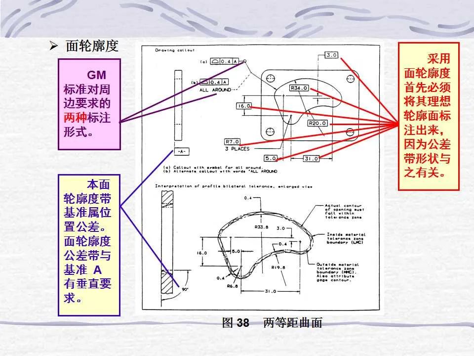 4e4ead54-4266-11ee-a2ef-92fbcf53809c.jpg