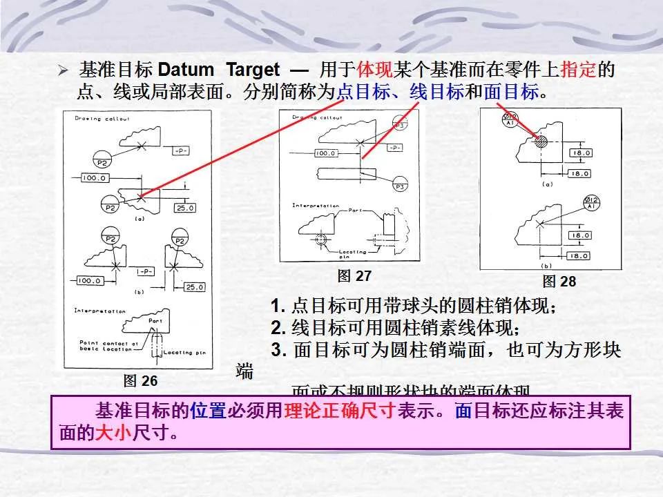 4d540d04-4266-11ee-a2ef-92fbcf53809c.jpg