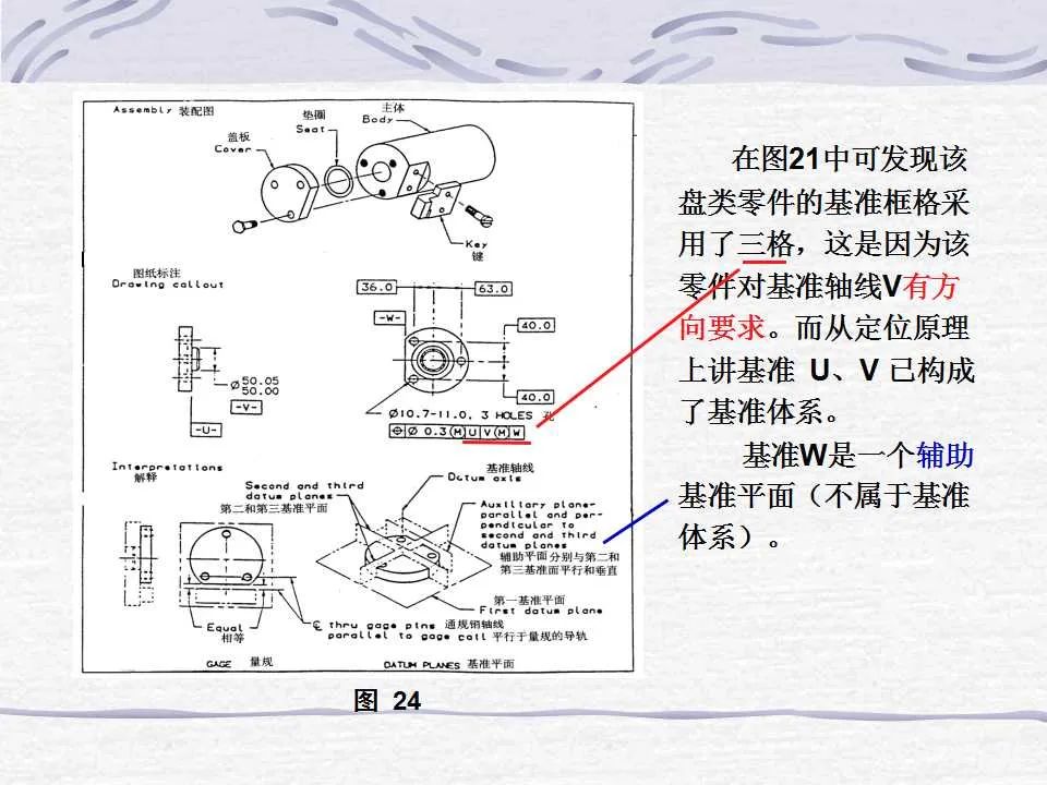 4d347d22-4266-11ee-a2ef-92fbcf53809c.jpg