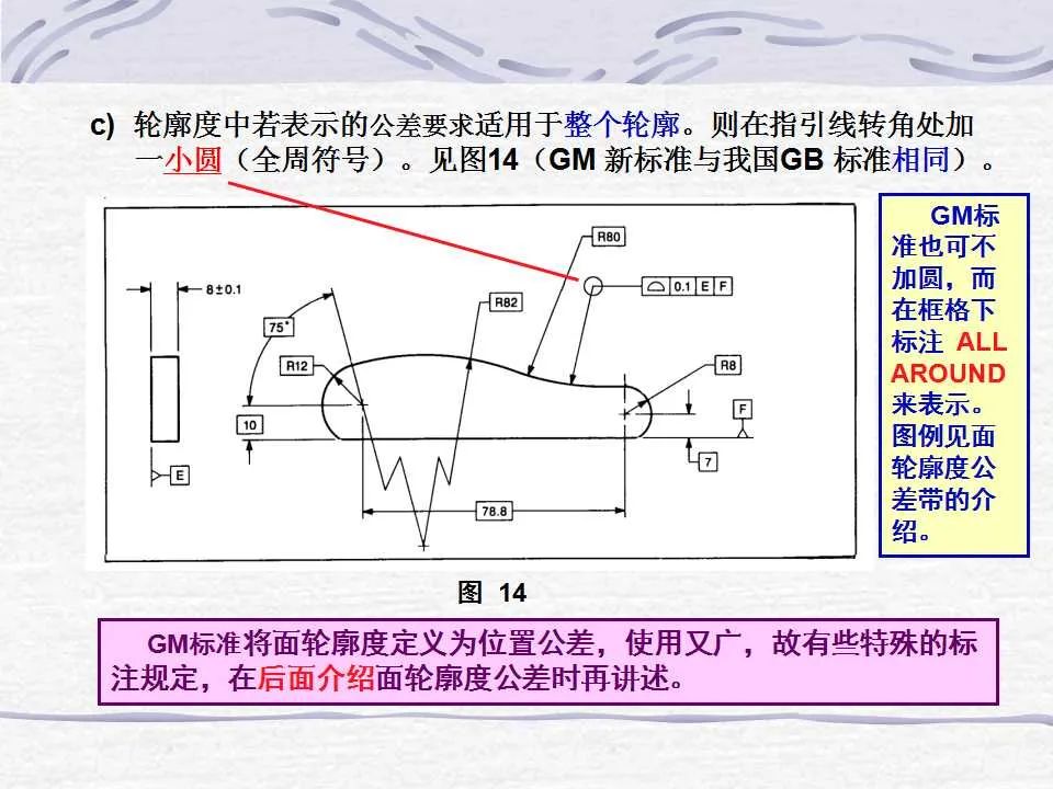 4c59844c-4266-11ee-a2ef-92fbcf53809c.jpg