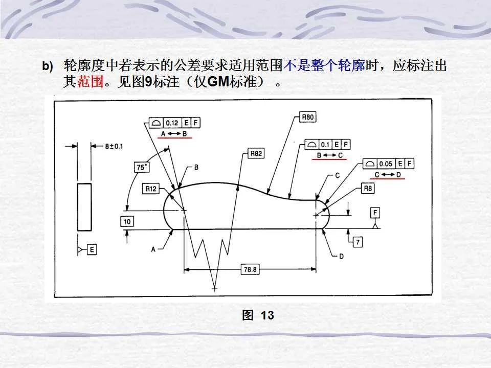 4c3699aa-4266-11ee-a2ef-92fbcf53809c.jpg