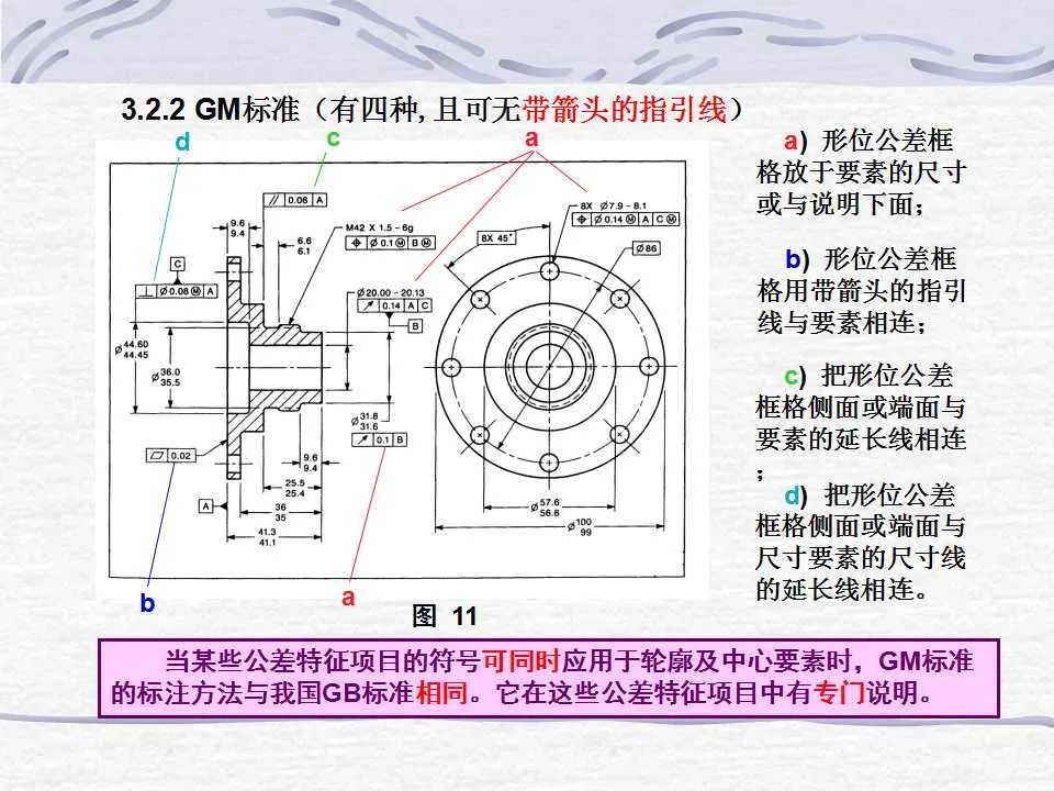 4bf7cb8a-4266-11ee-a2ef-92fbcf53809c.jpg