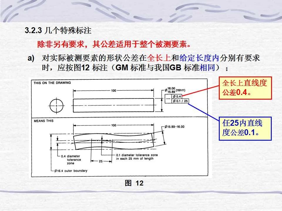 4c2c6642-4266-11ee-a2ef-92fbcf53809c.jpg