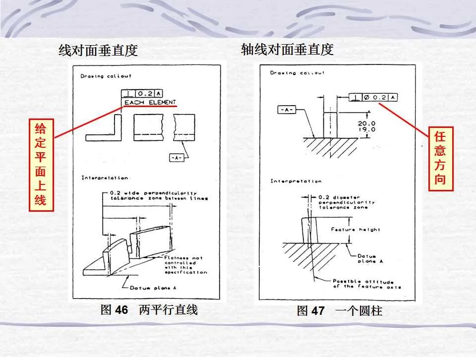 4ec3763e-4266-11ee-a2ef-92fbcf53809c.jpg