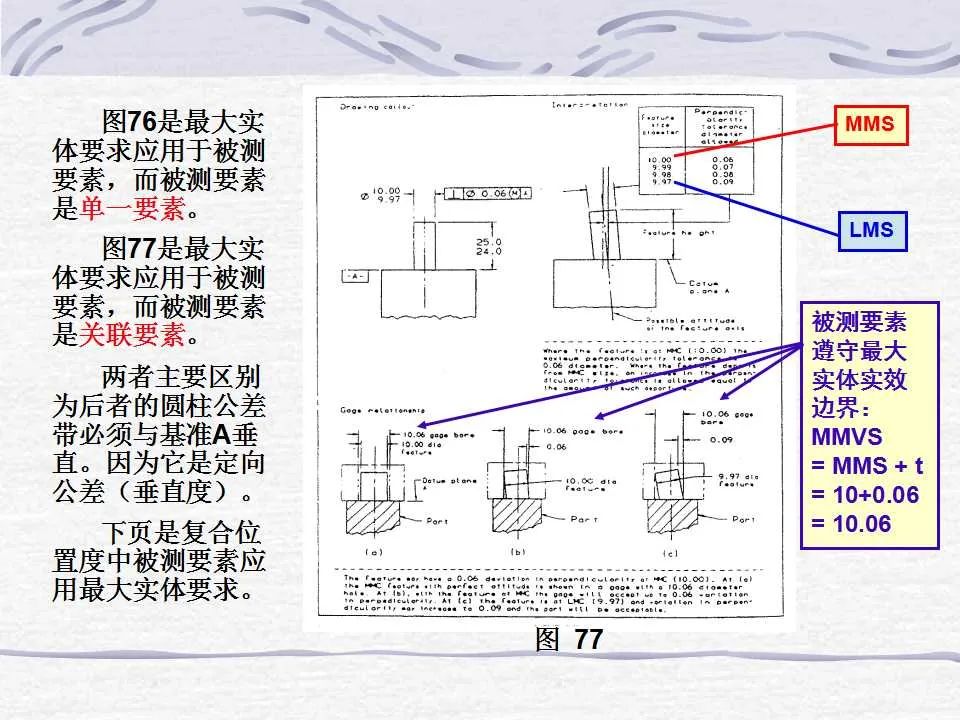 5275860a-4266-11ee-a2ef-92fbcf53809c.jpg