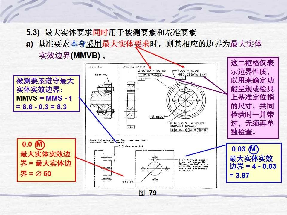 52cbd51e-4266-11ee-a2ef-92fbcf53809c.jpg