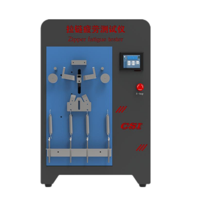 程斯-拉链疲劳测试仪-符合技术要求