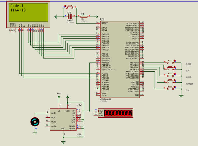 AVR128