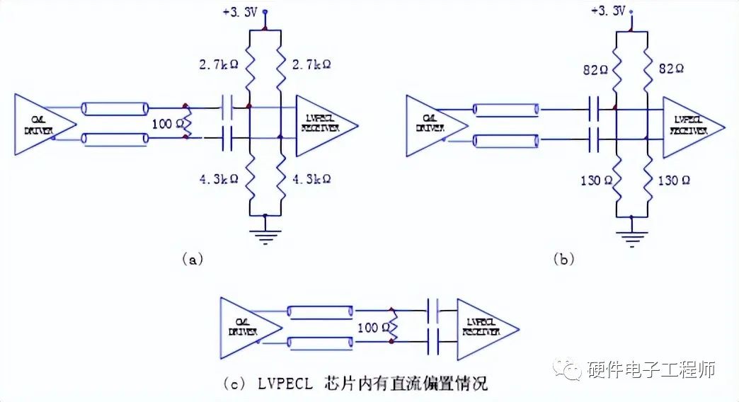 电平转换器