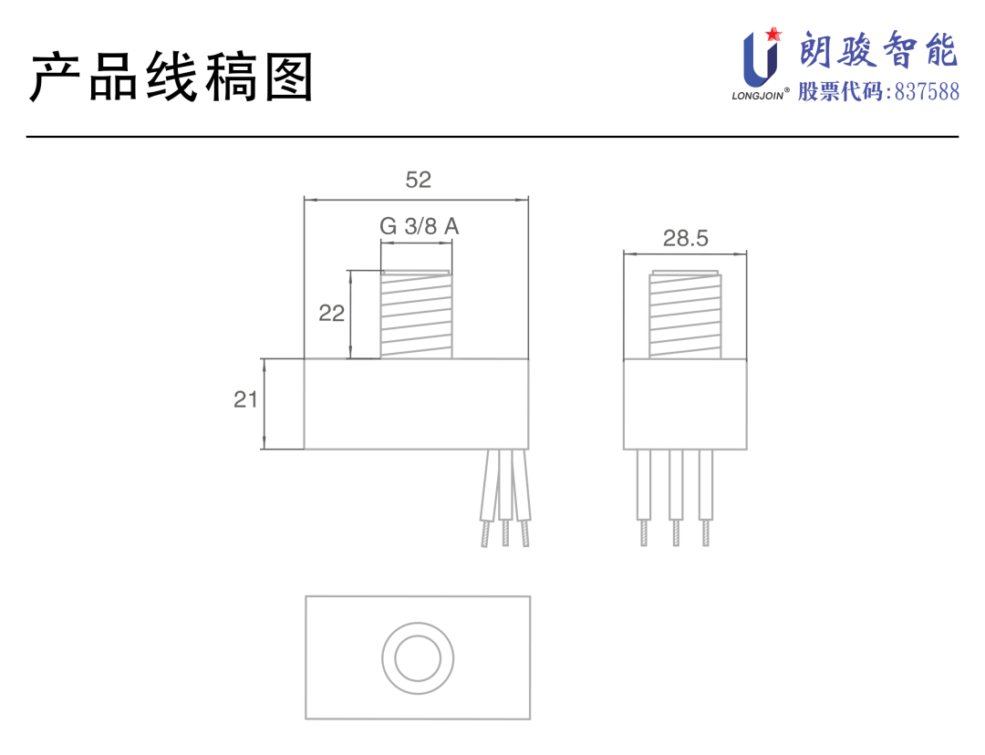 环境照明