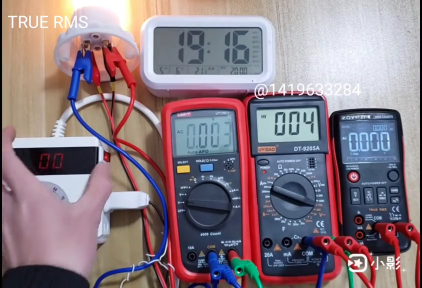 万用表测电压不一样，到底哪个是准的？