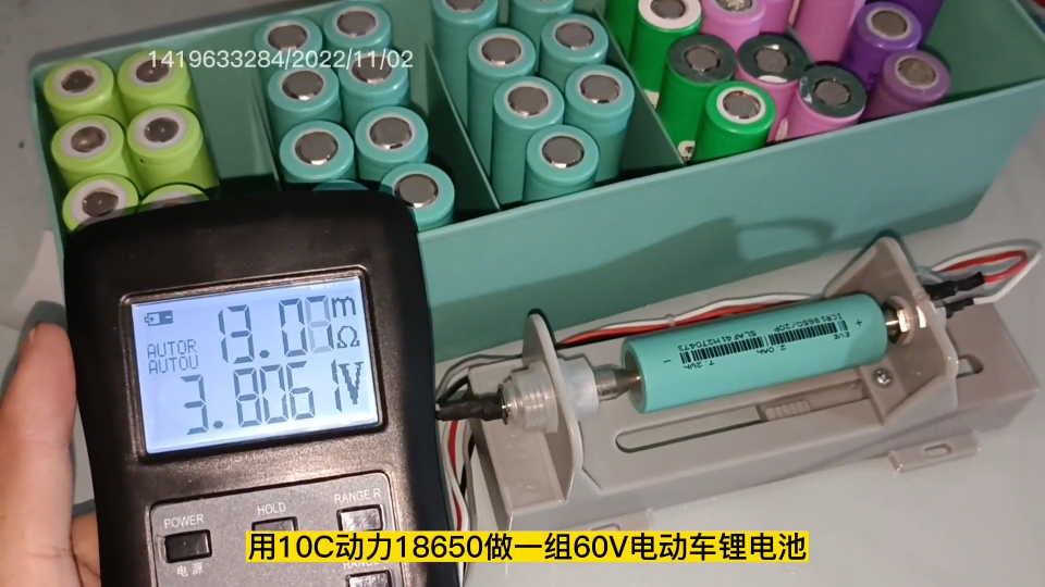 用10C动力18650做一组60V锂电池 