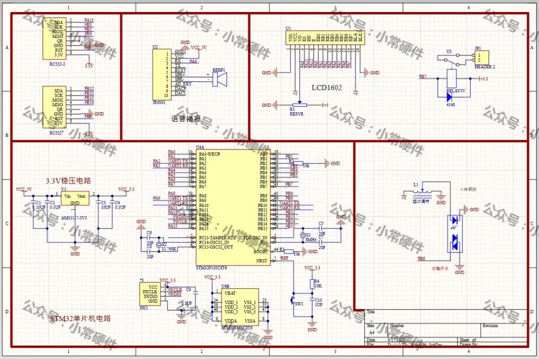 1db2b442-45ae-11ee-a2ef-92fbcf53809c.jpg