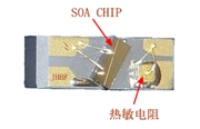 热敏电阻在SOA器件中的作用