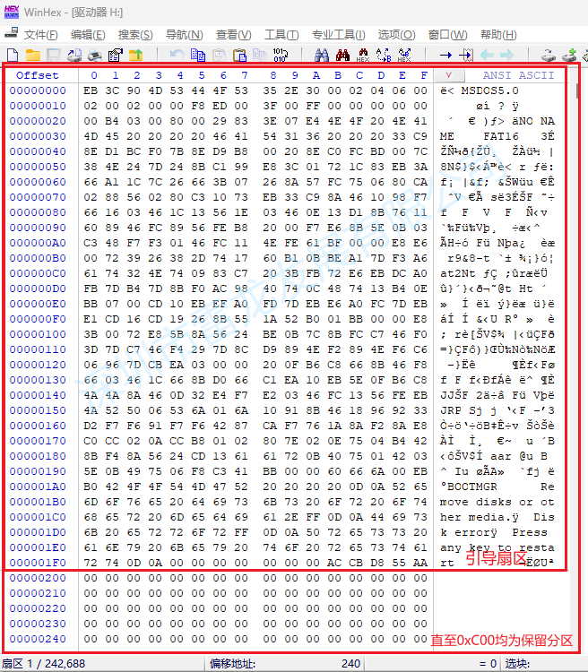 SD NAND,贴片式TF卡,贴片式SD卡,北京君正,nor flash,存储,芯片,主控,小容量emmc,大容量SLC Nand