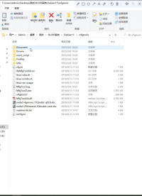 高清視頻教程，帶您深入了解BL302 ARM邊緣計算機的Linux系統燒錄細節