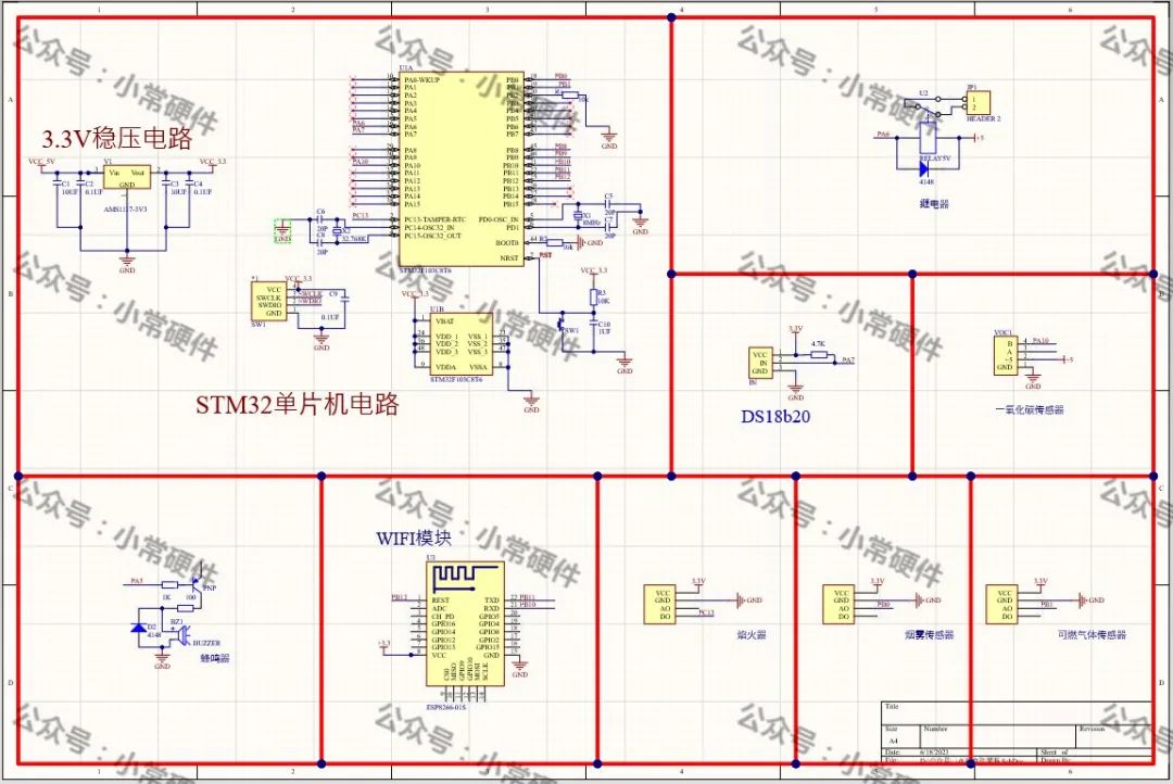 ec703d14-4675-11ee-a2ef-92fbcf53809c.jpg