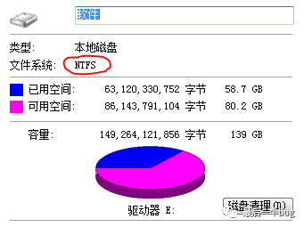 单片机