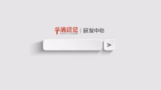 13 第13講 Cortex-A7處理器寄存器組織概述 - 第1節(jié) #硬聲創(chuàng)作季 