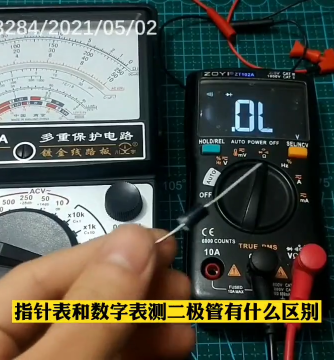 电池,元器件,电阻,威廉希尔官方网站
,电子技术