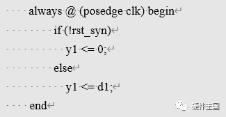 D<b class='flag-5'>触发器</b>的类型详解 <b class='flag-5'>同步</b>复位和异步复位D<b class='flag-5'>触发器</b>讲解