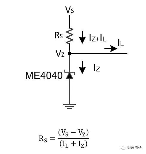 齐纳二极管