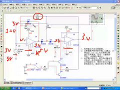 13 12.模電實際電路設計 - 第5節 #硬聲創作季 