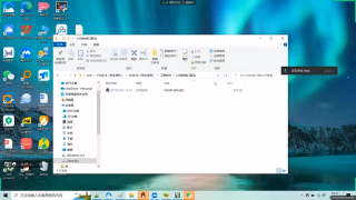 代码,编程,开发,FPGA,sram,电路