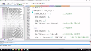 18 超聲波測距壁障功能開發(fā) - 第8節(jié)