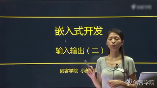 蓝牙,存储,网络,运算符,威廉希尔官方网站
,代码