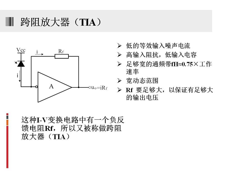 fa98b3aa-47e5-11ee-97a6-92fbcf53809c.jpg