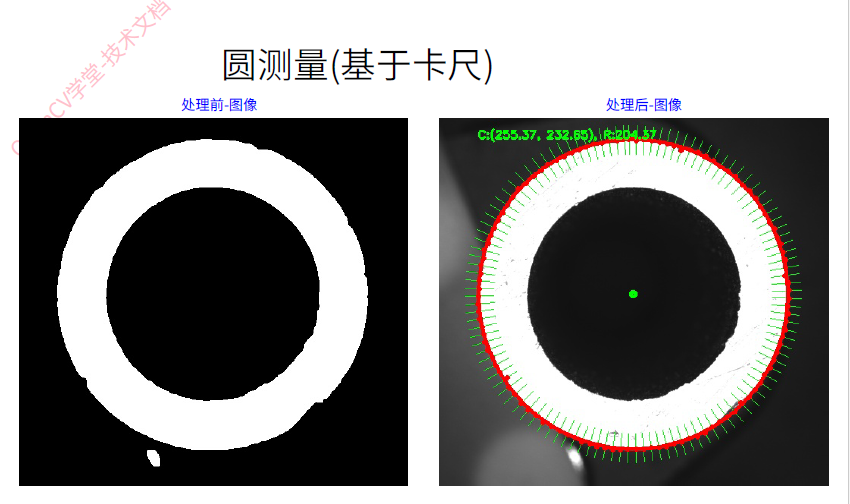 a09bee26-47bd-11ee-97a6-92fbcf53809c.png