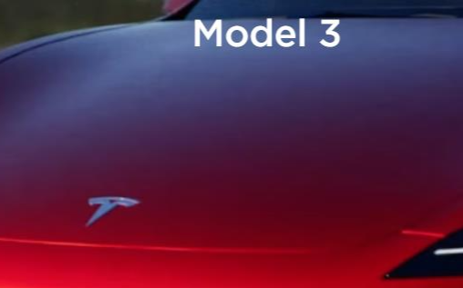 model 3新款什么时候出？今日特斯拉发布新款Model 3焕新版25.99万 新款Model3焕新版有什么更新？