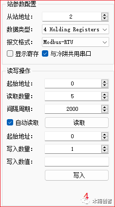 MODBUS