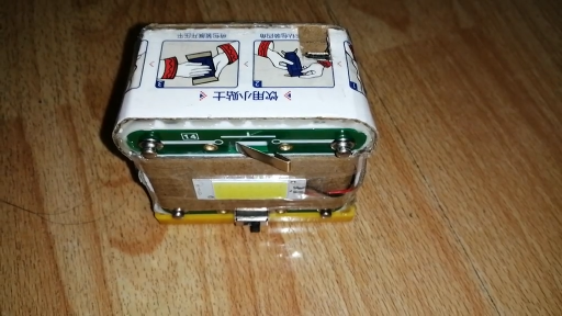 用旧纸箱自制一款超长续航时间的充电小台灯，来看看吧！