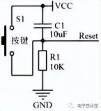 单片机复位电路的分类及工作原理