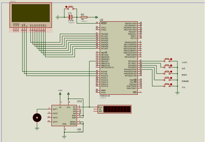 AVR128