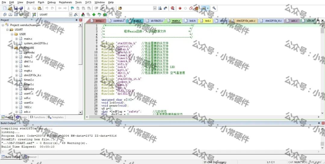 STM32