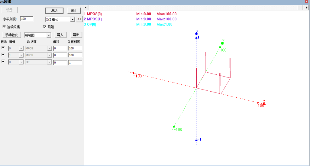 4fcc7e6a-43a4-11ee-a2ef-92fbcf53809c.png