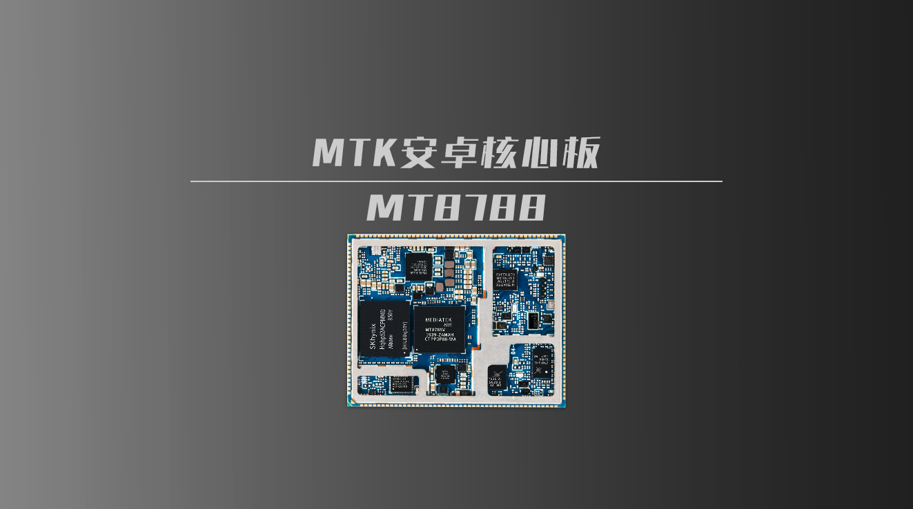 MTK