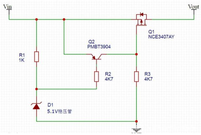 <b class='flag-5'>5V</b>过<b class='flag-5'>电压</b>保护回路的作用的原理分析