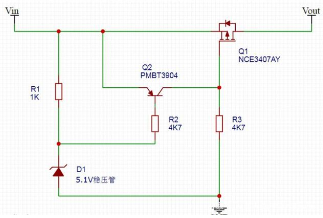 5V過電壓保護(hù)回路的作用的原理分析