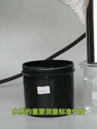 元器件,芯片