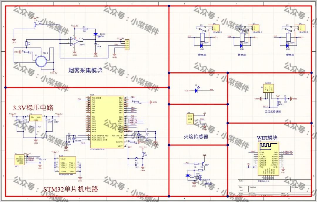 13288646-45ae-11ee-a2ef-92fbcf53809c.jpg